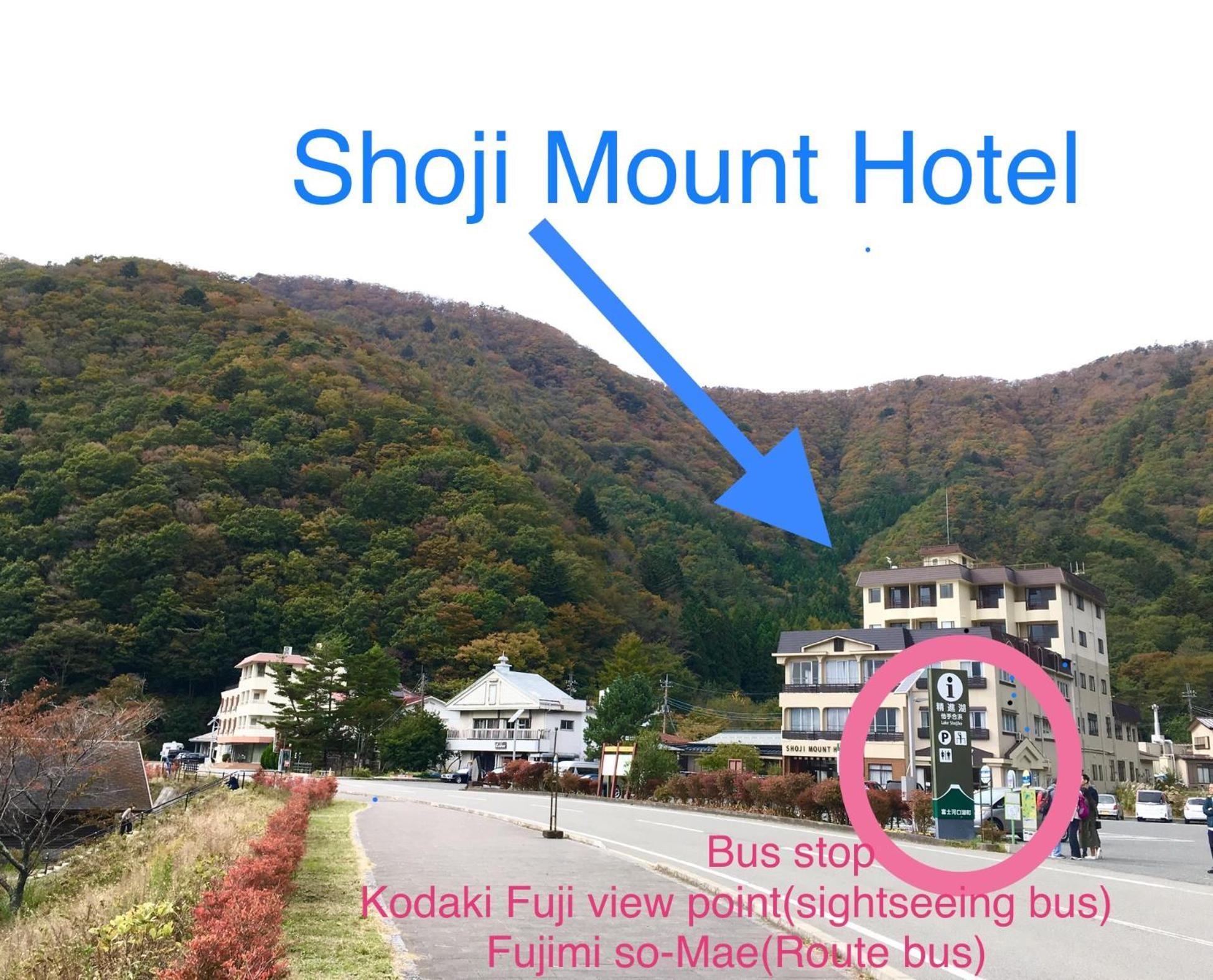 Shoji Mount Hotel Fujikawaguchiko Exterior foto